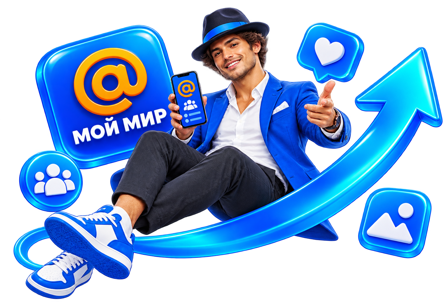 Накрутка в Мой Мир